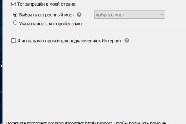 Кракен торговая kr2web in