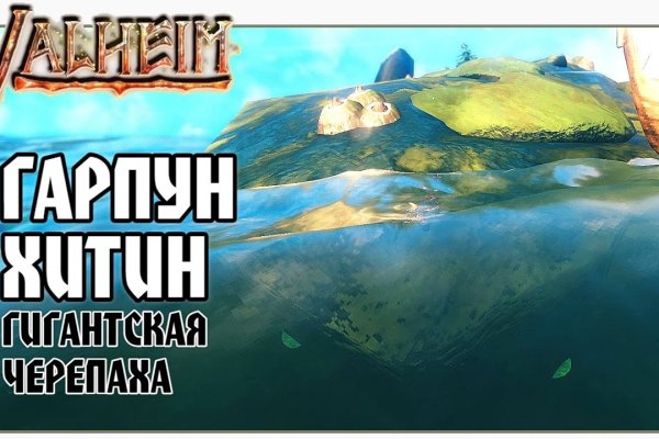 Ссылка на кракен kr2link co