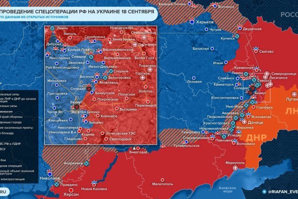 Кракен 16 даркнет продаж