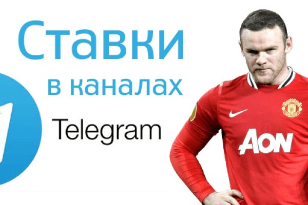 Кракен интернет площадка
