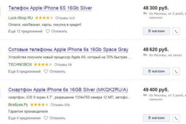 Кракен даркнет ссылка kraken link24 info
