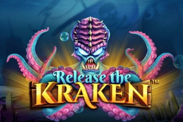 Kraken 14at