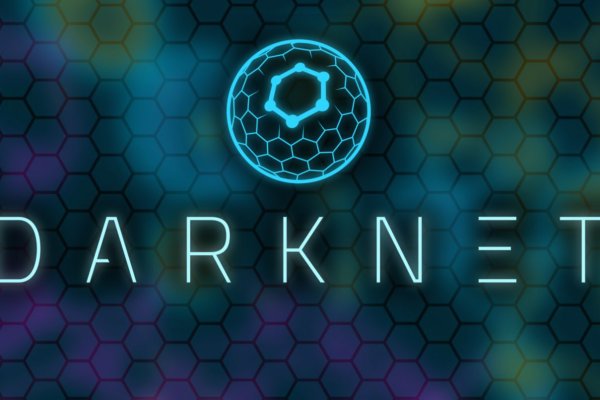 Кракен войти kraken darknet 2n com