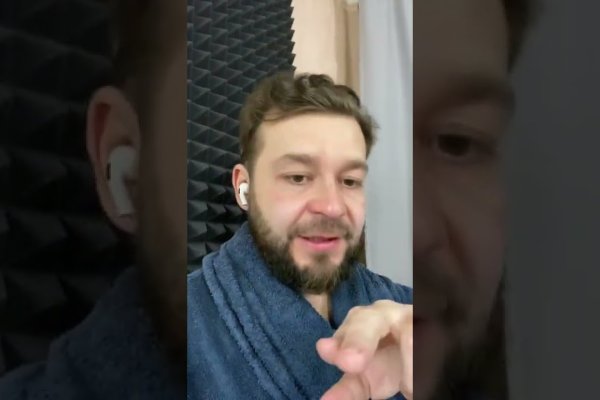 Ссылки даркнета