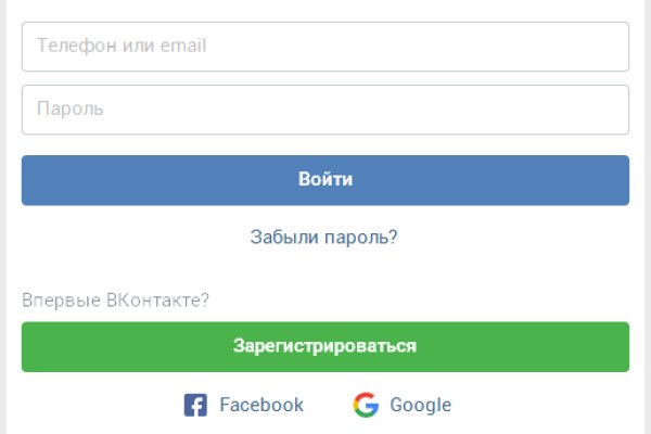 Кракен наркоплейс