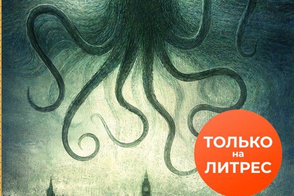 Как зарегистрироваться в kraken