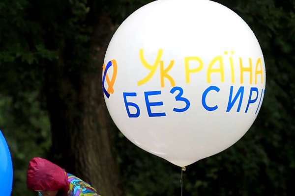 Доступ к сайту кракен