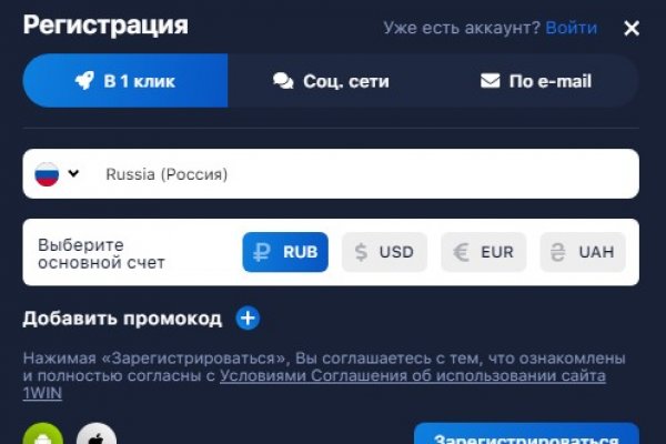 Ссылка на кракен тг