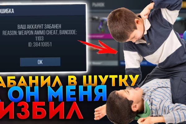 Кракен маркетплейс в россии