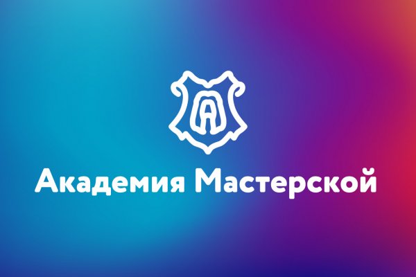 Кракен наркота что это
