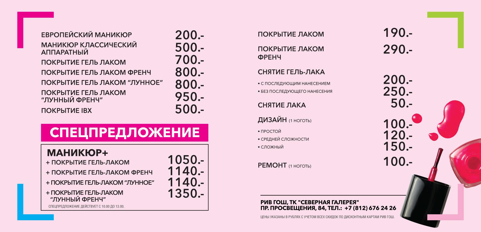 Что такое кракен в даркнете